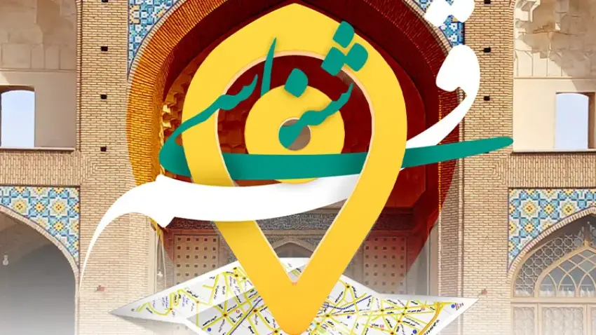 پادکست صفر