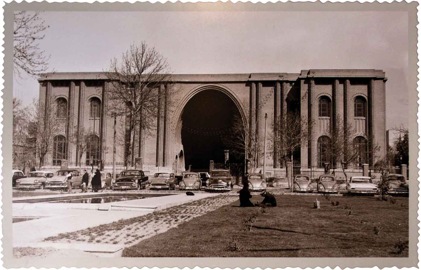موزه ملی ایران