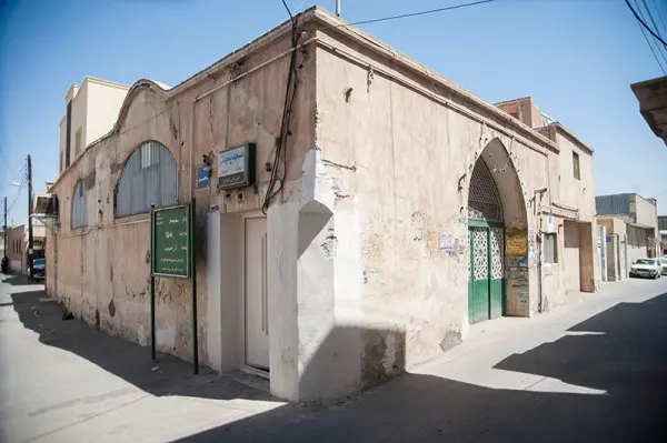 قم شناسی 12