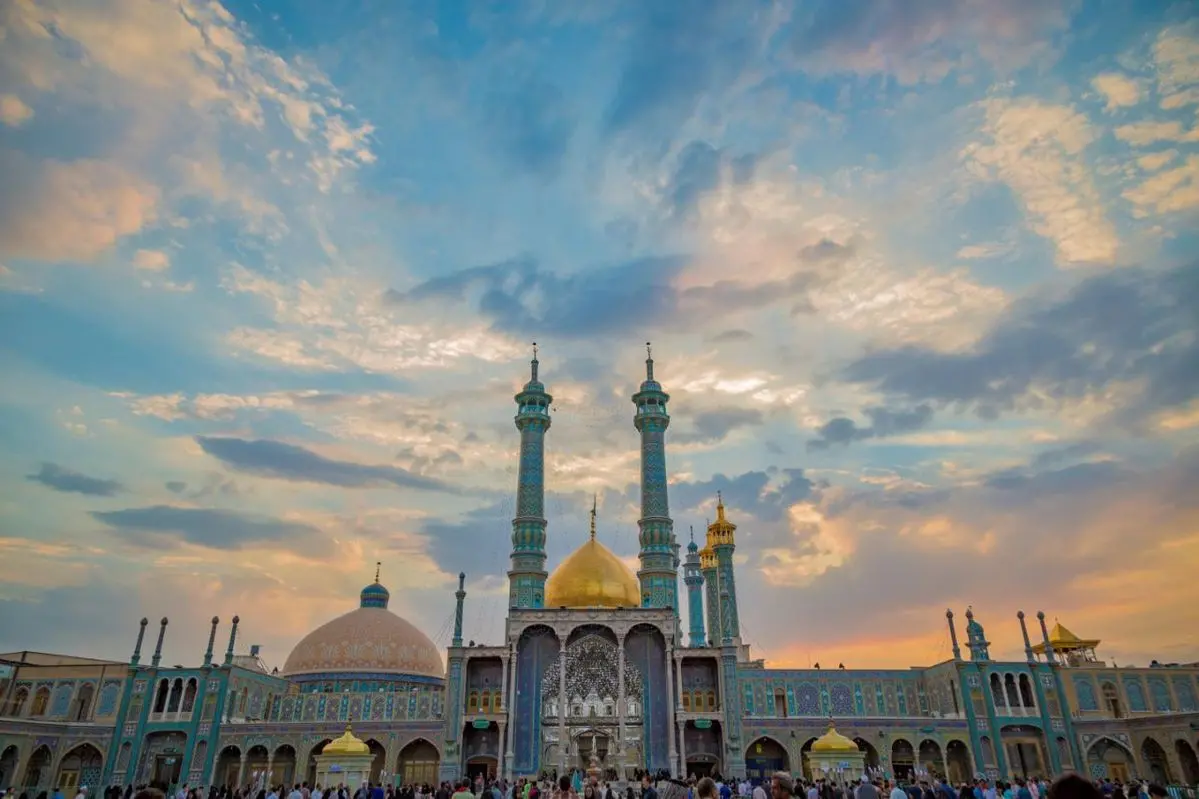 قم شناسی 1