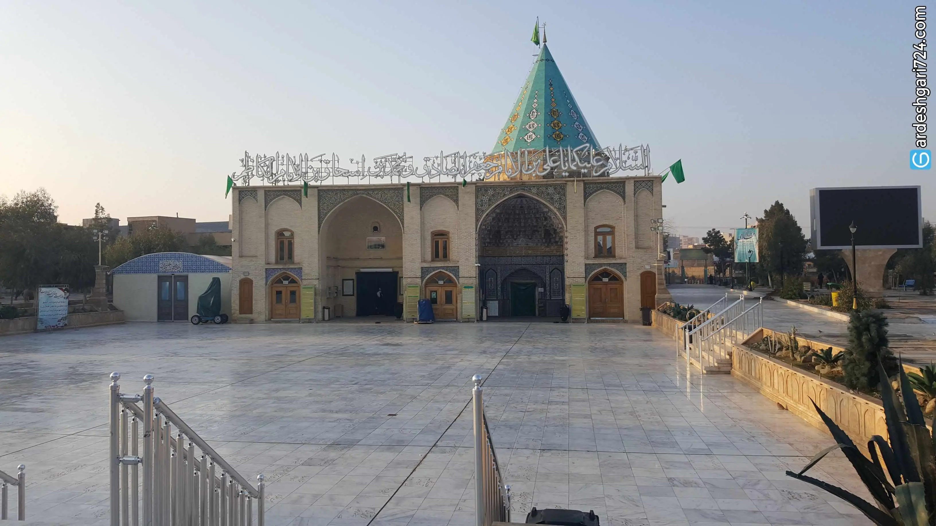 قم شناسی 12